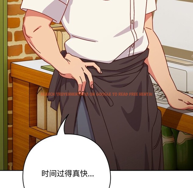 查看漫画與眾不同的兄妹/我家的掌上明珠 - 第1話 - tymanga.com中的3512161图片