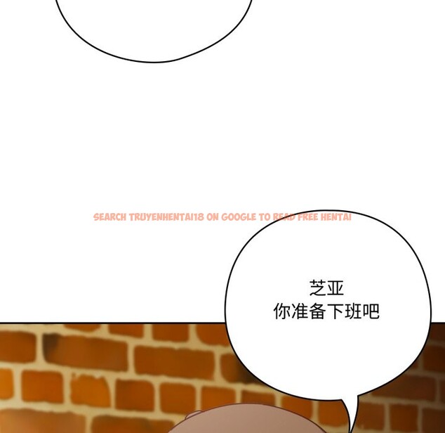 查看漫画與眾不同的兄妹/我家的掌上明珠 - 第1話 - tymanga.com中的3512162图片
