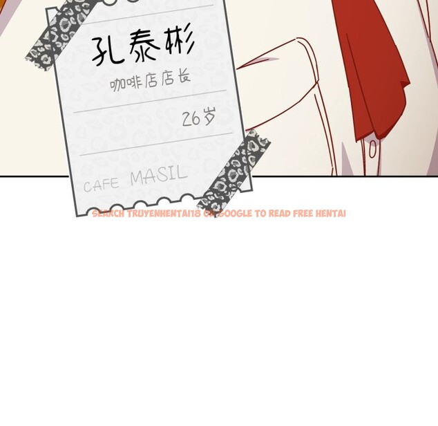 查看漫画與眾不同的兄妹/我家的掌上明珠 - 第1話 - tymanga.com中的3512164图片