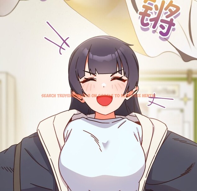 查看漫画與眾不同的兄妹/我家的掌上明珠 - 第1話 - tymanga.com中的3512168图片