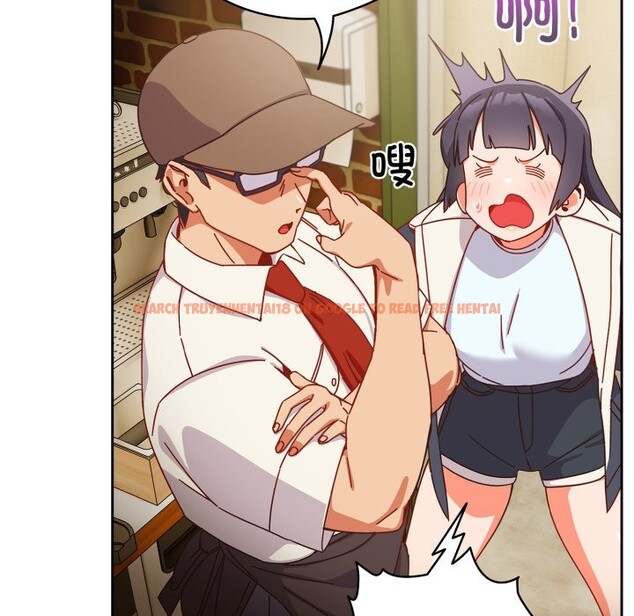 查看漫画與眾不同的兄妹/我家的掌上明珠 - 第1話 - tymanga.com中的3512174图片