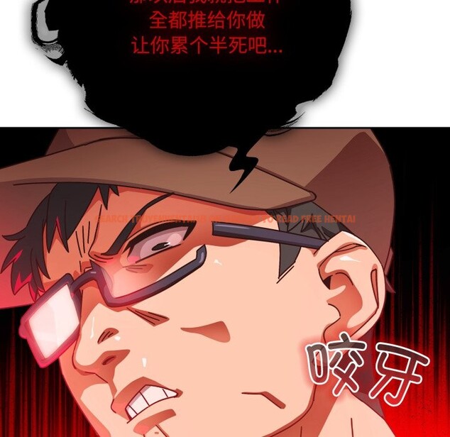 查看漫画與眾不同的兄妹/我家的掌上明珠 - 第1話 - tymanga.com中的3512176图片