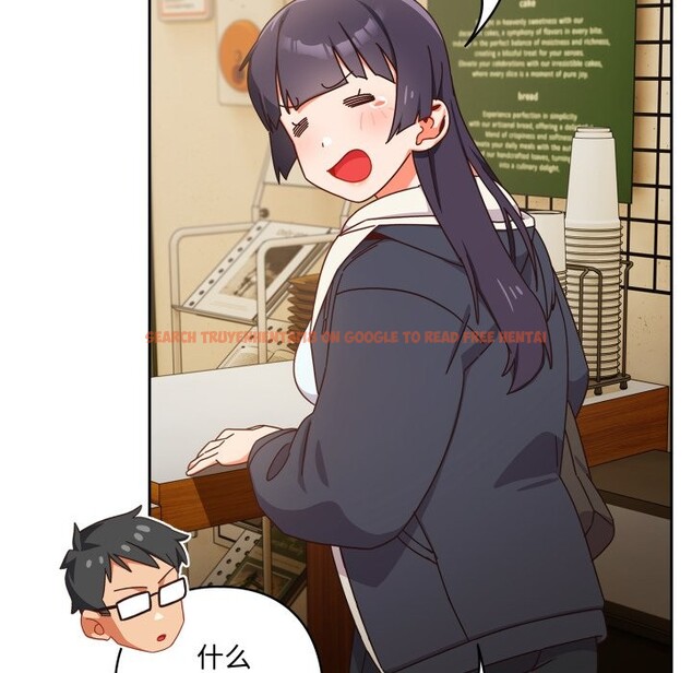 查看漫画與眾不同的兄妹/我家的掌上明珠 - 第1話 - tymanga.com中的3512181图片