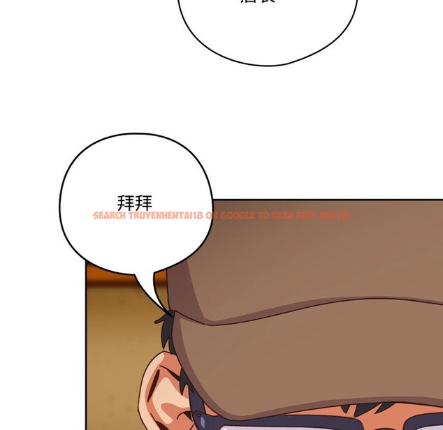 查看漫画與眾不同的兄妹/我家的掌上明珠 - 第1話 - tymanga.com中的3512187图片