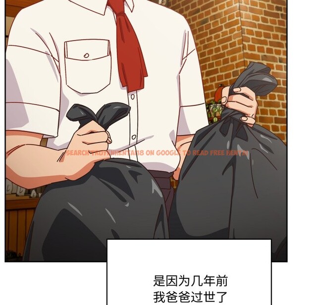 查看漫画與眾不同的兄妹/我家的掌上明珠 - 第1話 - tymanga.com中的3512197图片
