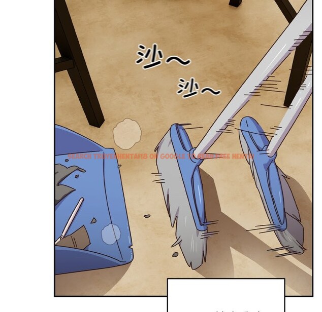 查看漫画與眾不同的兄妹/我家的掌上明珠 - 第1話 - tymanga.com中的3512199图片
