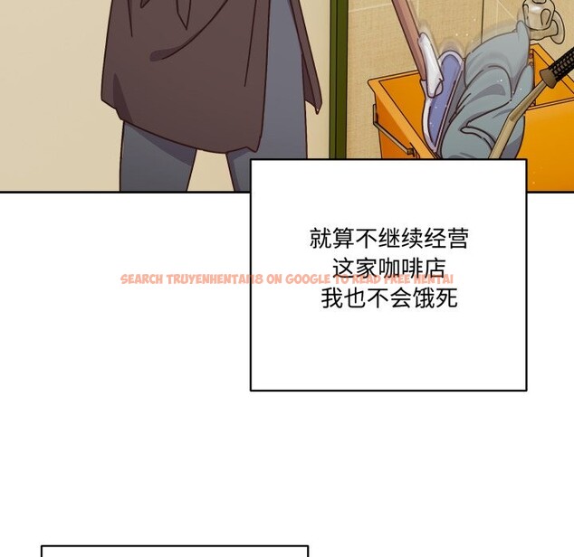 查看漫画與眾不同的兄妹/我家的掌上明珠 - 第1話 - tymanga.com中的3512202图片