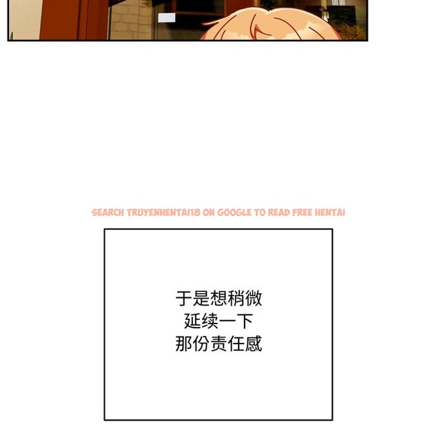 查看漫画與眾不同的兄妹/我家的掌上明珠 - 第1話 - tymanga.com中的3512204图片