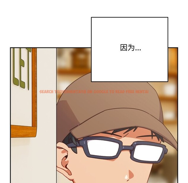 查看漫画與眾不同的兄妹/我家的掌上明珠 - 第1話 - tymanga.com中的3512209图片