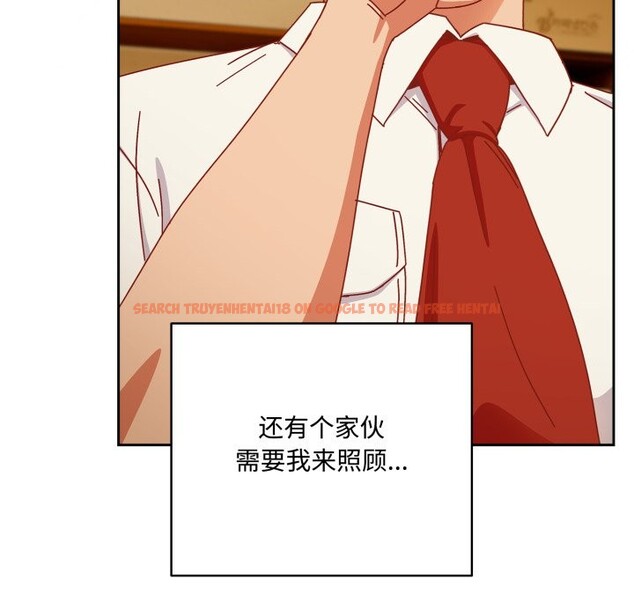 查看漫画與眾不同的兄妹/我家的掌上明珠 - 第1話 - tymanga.com中的3512216图片