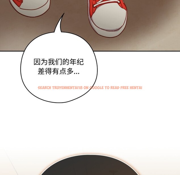 查看漫画與眾不同的兄妹/我家的掌上明珠 - 第1話 - tymanga.com中的3512225图片