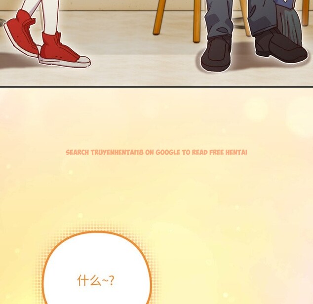 查看漫画與眾不同的兄妹/我家的掌上明珠 - 第1話 - tymanga.com中的3512228图片