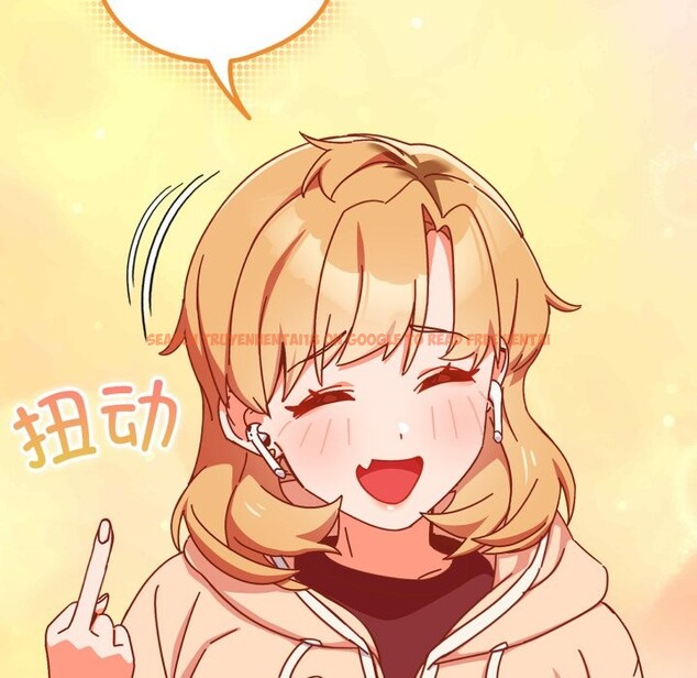 查看漫画與眾不同的兄妹/我家的掌上明珠 - 第1話 - tymanga.com中的3512229图片