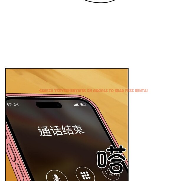 查看漫画與眾不同的兄妹/我家的掌上明珠 - 第1話 - tymanga.com中的3512234图片
