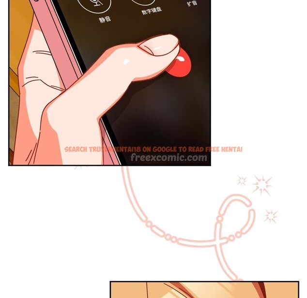 查看漫画與眾不同的兄妹/我家的掌上明珠 - 第1話 - tymanga.com中的3512235图片