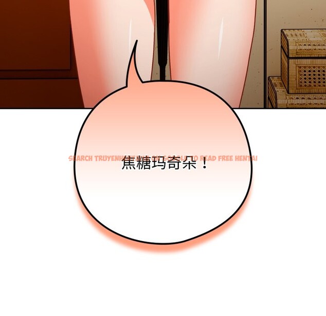 查看漫画與眾不同的兄妹/我家的掌上明珠 - 第1話 - tymanga.com中的3512240图片