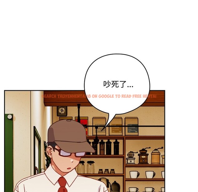 查看漫画與眾不同的兄妹/我家的掌上明珠 - 第1話 - tymanga.com中的3512241图片