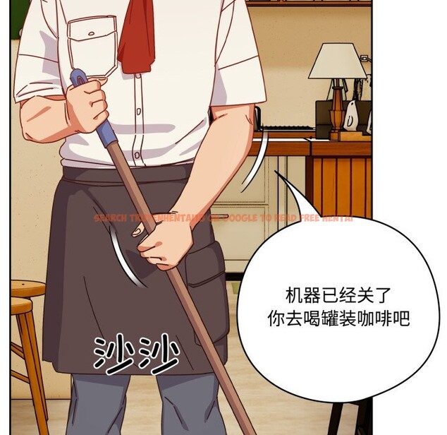查看漫画與眾不同的兄妹/我家的掌上明珠 - 第1話 - tymanga.com中的3512242图片