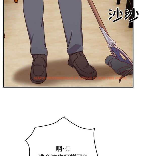 查看漫画與眾不同的兄妹/我家的掌上明珠 - 第1話 - tymanga.com中的3512243图片