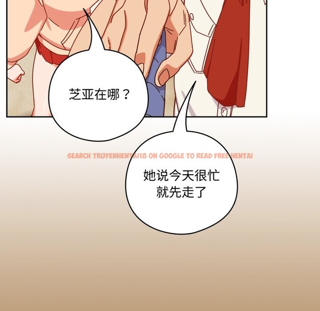 查看漫画與眾不同的兄妹/我家的掌上明珠 - 第1話 - tymanga.com中的3512247图片
