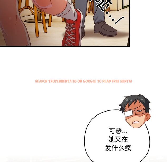 查看漫画與眾不同的兄妹/我家的掌上明珠 - 第1話 - tymanga.com中的3512255图片