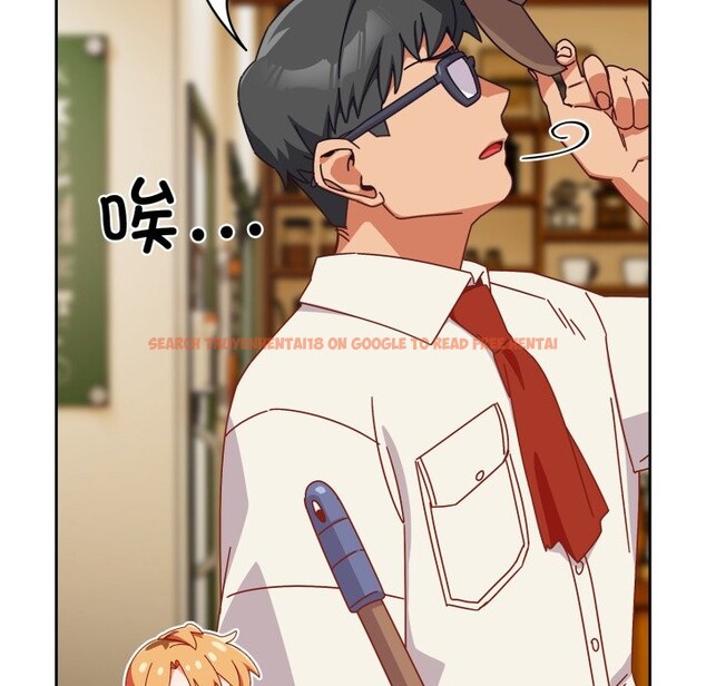 查看漫画與眾不同的兄妹/我家的掌上明珠 - 第1話 - tymanga.com中的3512260图片