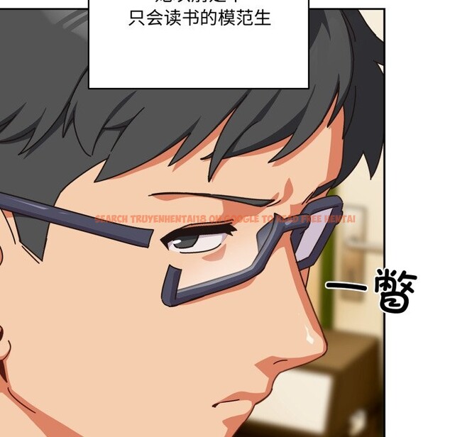 查看漫画與眾不同的兄妹/我家的掌上明珠 - 第1話 - tymanga.com中的3512279图片