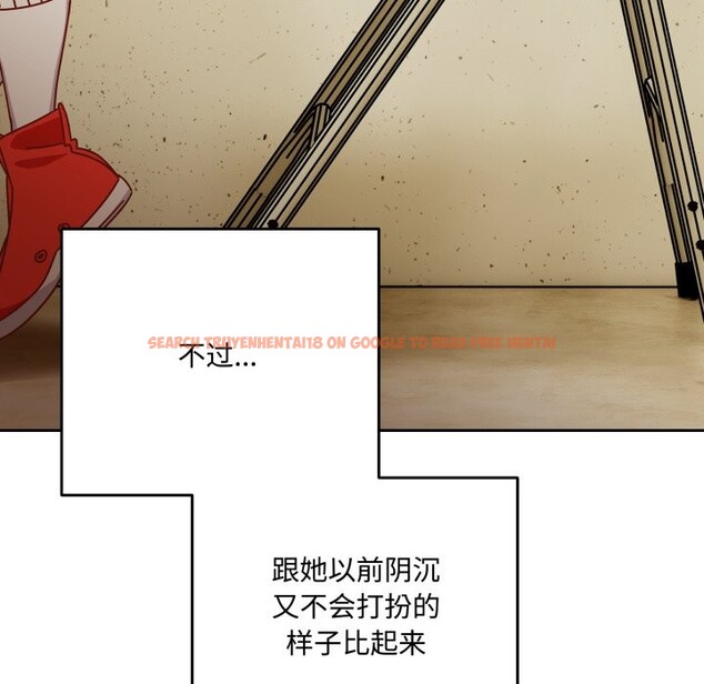 查看漫画與眾不同的兄妹/我家的掌上明珠 - 第1話 - tymanga.com中的3512284图片