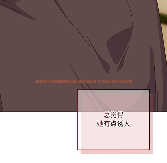 查看漫画與眾不同的兄妹/我家的掌上明珠 - 第1話 - tymanga.com中的3512292图片