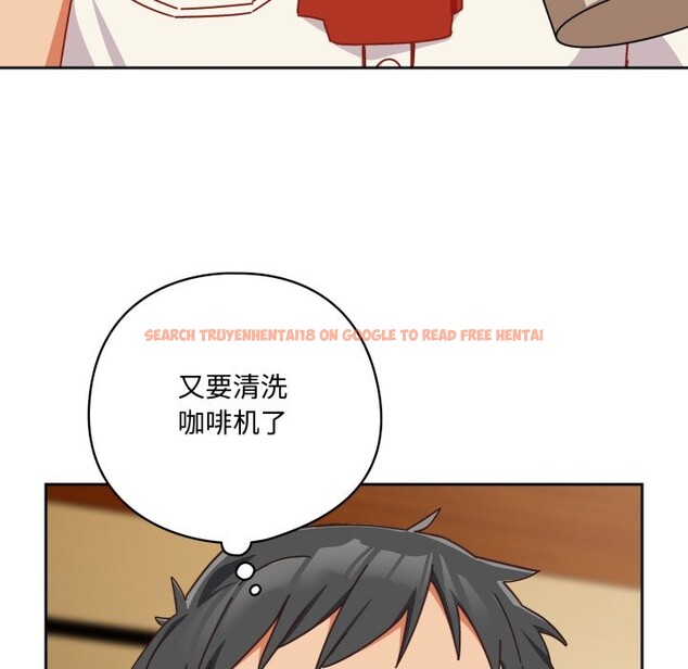 查看漫画與眾不同的兄妹/我家的掌上明珠 - 第1話 - tymanga.com中的3512295图片