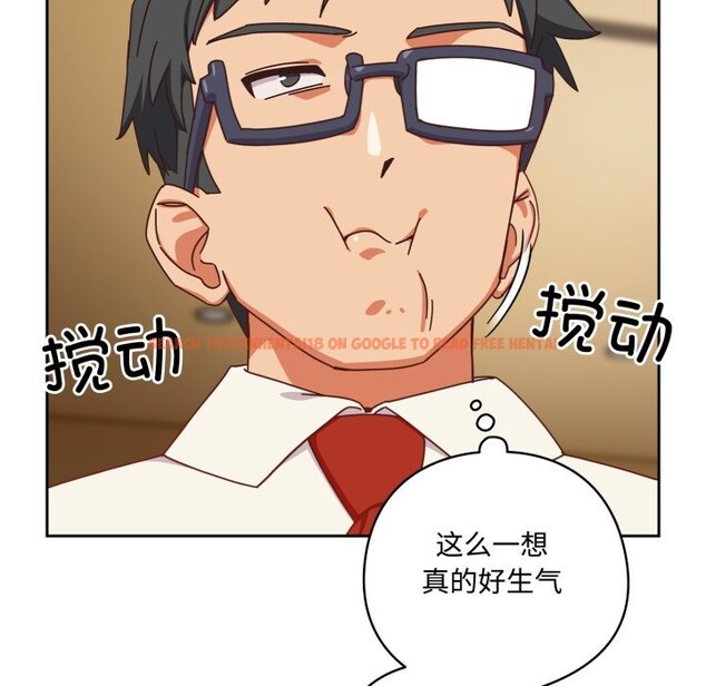 查看漫画與眾不同的兄妹/我家的掌上明珠 - 第1話 - tymanga.com中的3512296图片