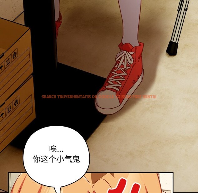 查看漫画與眾不同的兄妹/我家的掌上明珠 - 第1話 - tymanga.com中的3512300图片