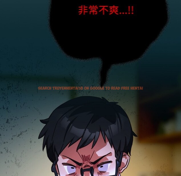 查看漫画與眾不同的兄妹/我家的掌上明珠 - 第1話 - tymanga.com中的3512303图片