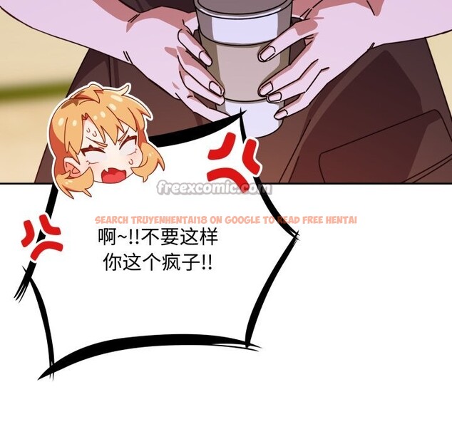 查看漫画與眾不同的兄妹/我家的掌上明珠 - 第1話 - tymanga.com中的3512305图片