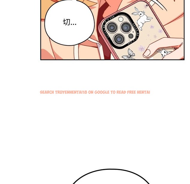 查看漫画與眾不同的兄妹/我家的掌上明珠 - 第1話 - tymanga.com中的3512311图片