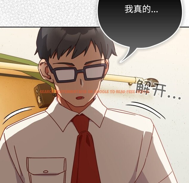 查看漫画與眾不同的兄妹/我家的掌上明珠 - 第1話 - tymanga.com中的3512324图片