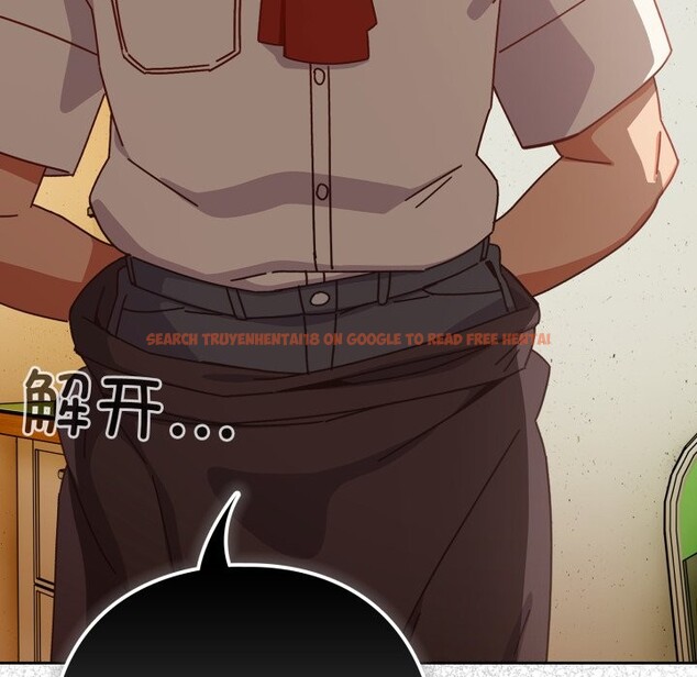 查看漫画與眾不同的兄妹/我家的掌上明珠 - 第1話 - tymanga.com中的3512325图片