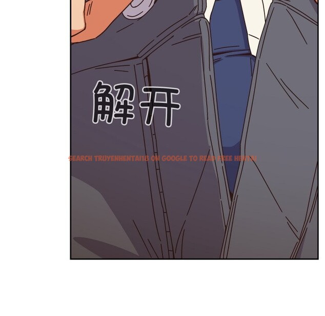 查看漫画與眾不同的兄妹/我家的掌上明珠 - 第1話 - tymanga.com中的3512329图片