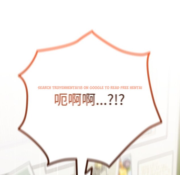 查看漫画與眾不同的兄妹/我家的掌上明珠 - 第1話 - tymanga.com中的3512330图片