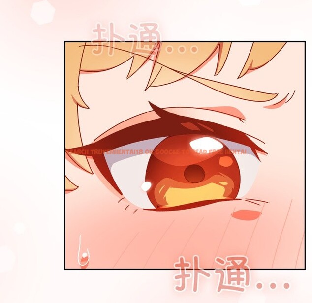 查看漫画與眾不同的兄妹/我家的掌上明珠 - 第1話 - tymanga.com中的3512350图片