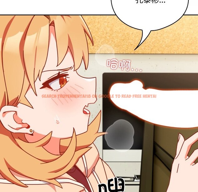 查看漫画與眾不同的兄妹/我家的掌上明珠 - 第1話 - tymanga.com中的3512352图片