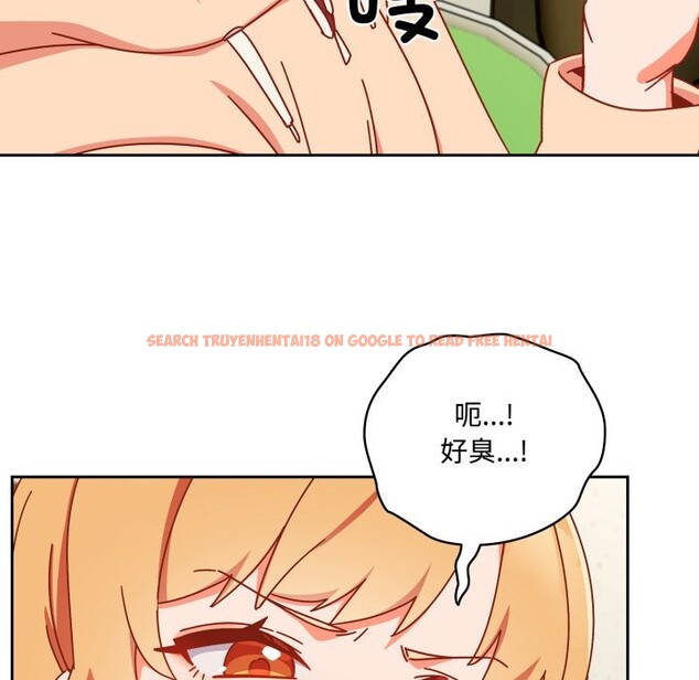 查看漫画與眾不同的兄妹/我家的掌上明珠 - 第1話 - tymanga.com中的3512353图片