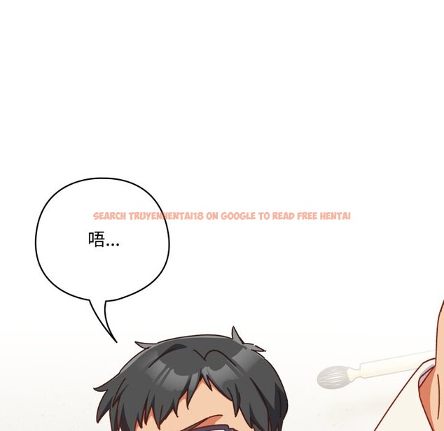 查看漫画與眾不同的兄妹/我家的掌上明珠 - 第1話 - tymanga.com中的3512355图片