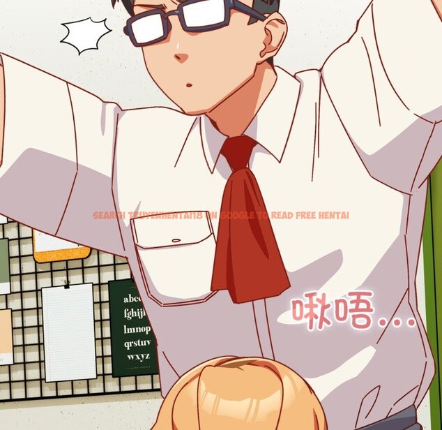 查看漫画與眾不同的兄妹/我家的掌上明珠 - 第1話 - tymanga.com中的3512356图片