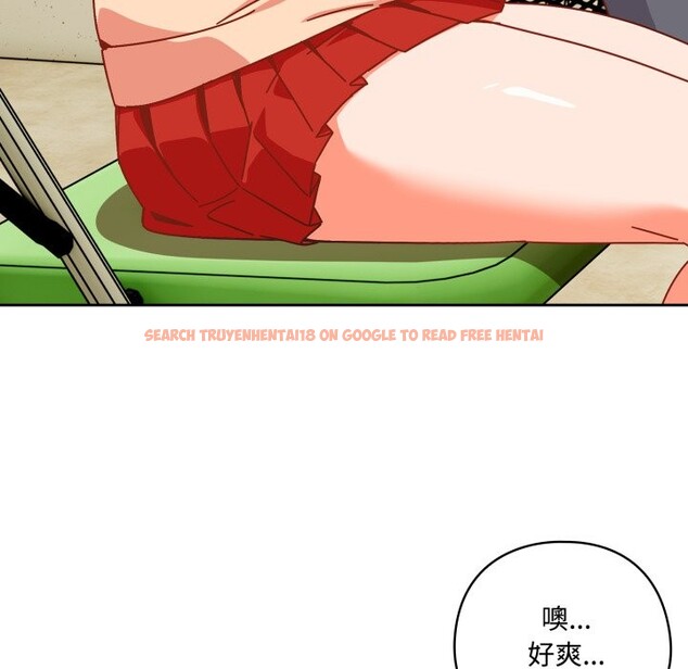查看漫画與眾不同的兄妹/我家的掌上明珠 - 第1話 - tymanga.com中的3512358图片