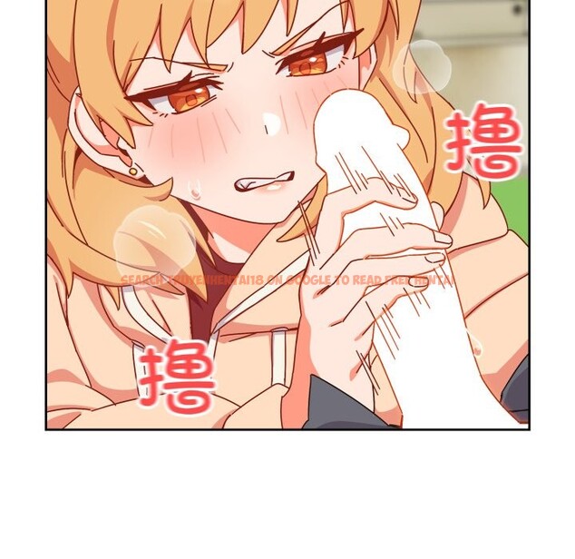 查看漫画與眾不同的兄妹/我家的掌上明珠 - 第1話 - tymanga.com中的3512373图片
