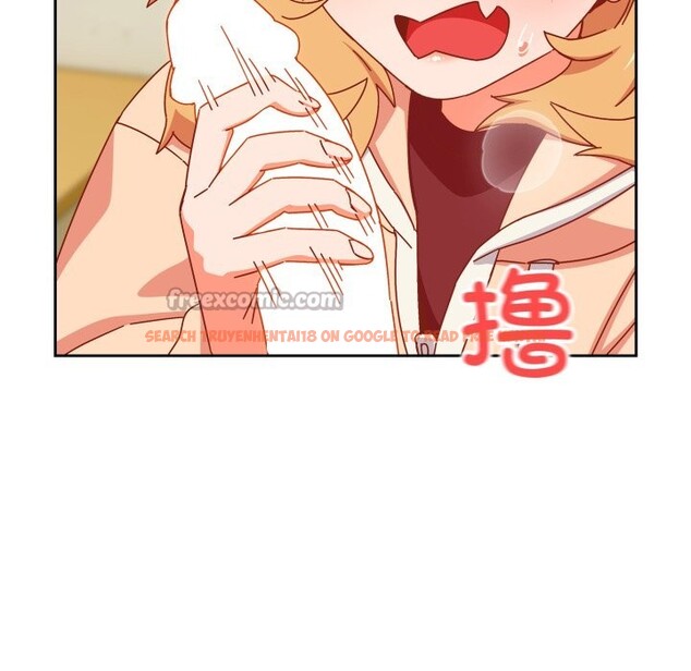 查看漫画與眾不同的兄妹/我家的掌上明珠 - 第1話 - tymanga.com中的3512375图片