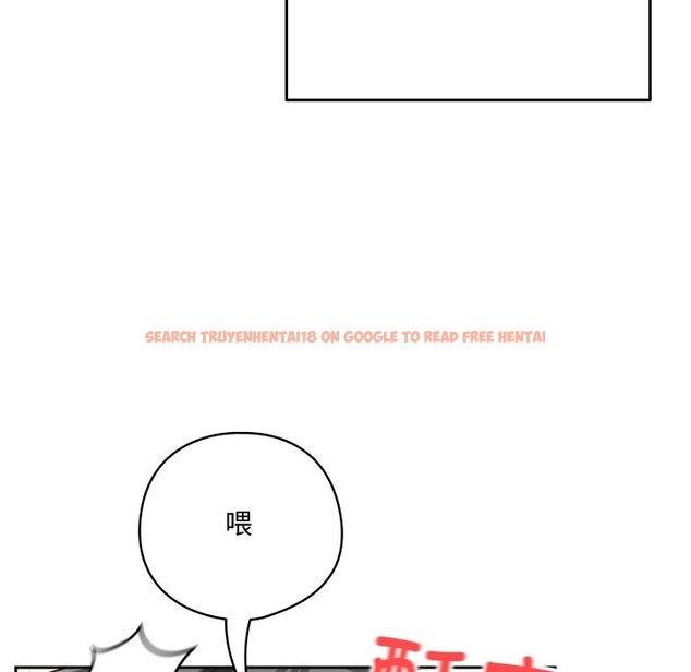 查看漫画與眾不同的兄妹/我家的掌上明珠 - 第1話 - tymanga.com中的3512384图片