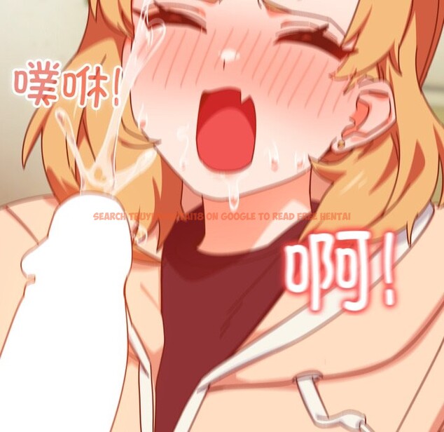 查看漫画與眾不同的兄妹/我家的掌上明珠 - 第1話 - tymanga.com中的3512392图片