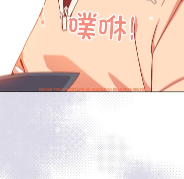 查看漫画與眾不同的兄妹/我家的掌上明珠 - 第1話 - tymanga.com中的3512393图片